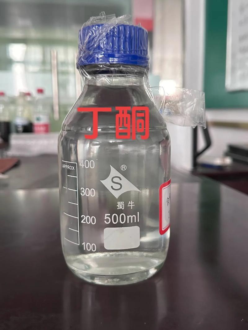 甲苯和丁酮哪个毒性大