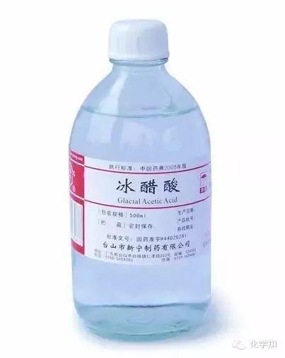 醋酸氯己定痔疮栓的功效与作用