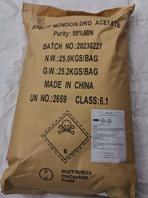 氯乙酸详细信息 氯乙酸详细信息