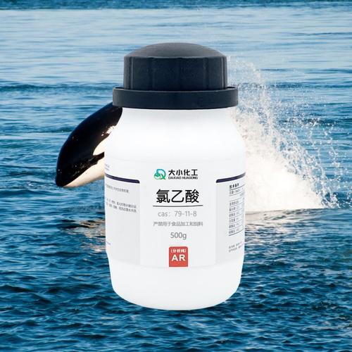 氯乙酸乙酯InChI 氯乙酸乙酯InChI