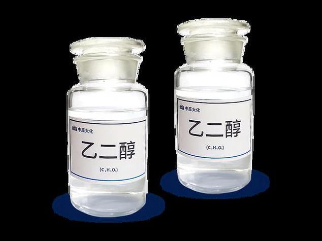 乙二醇主要做什么用